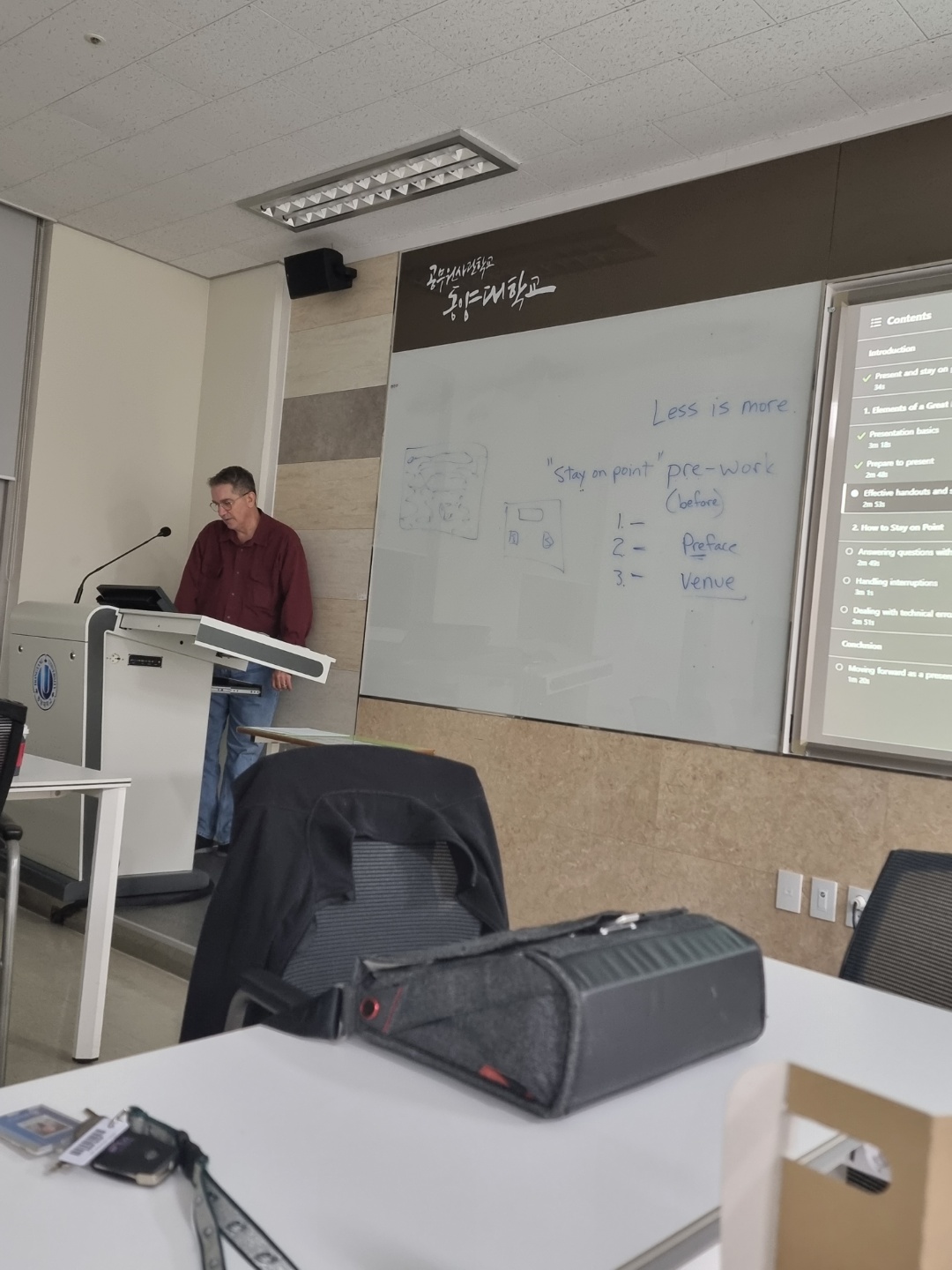 영어회화 스터디 사진 (1)