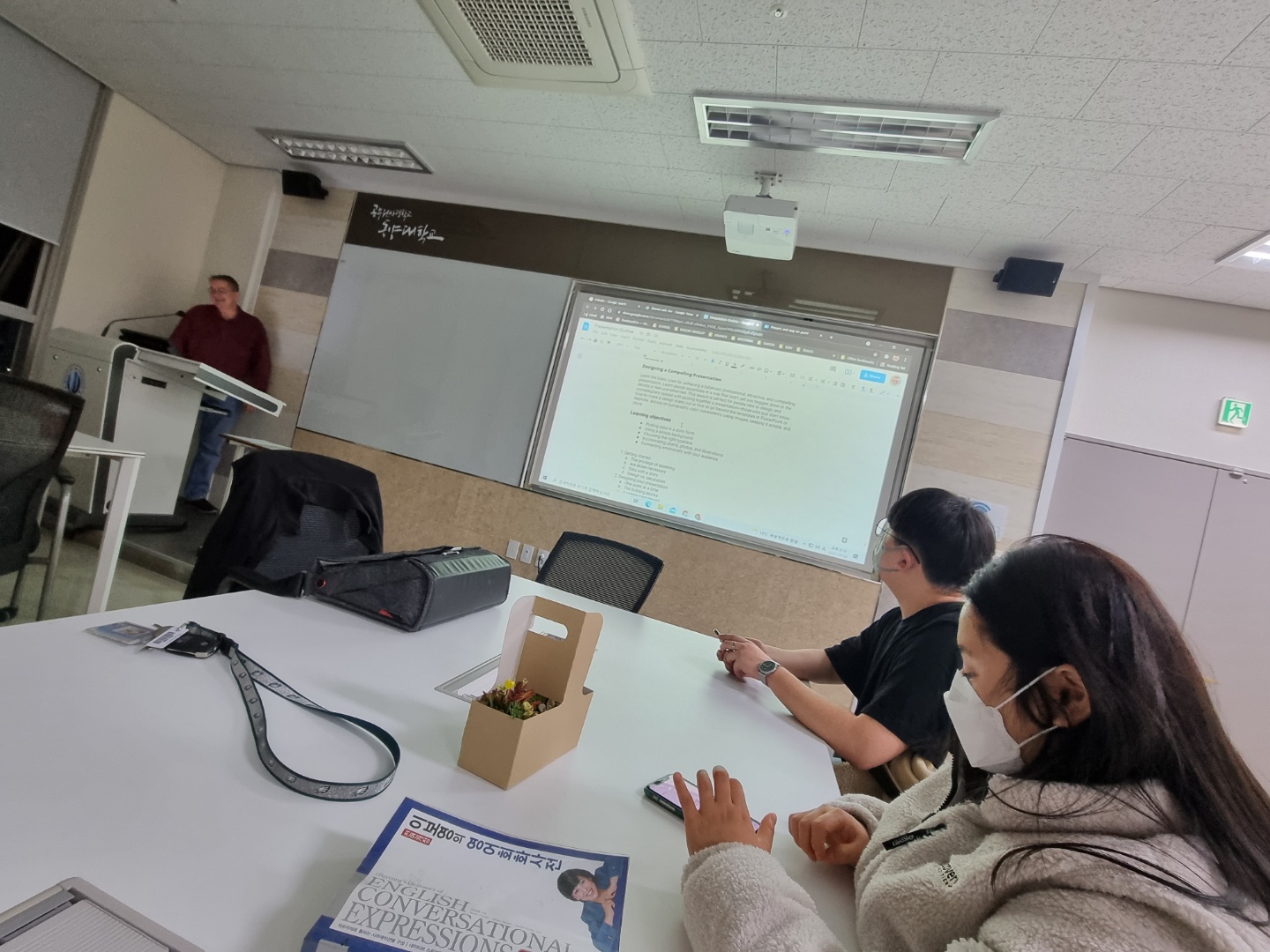 영어회화 스터디 사진 (3)