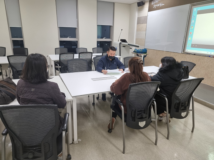 영어회화 스터디 사진 (9) 50